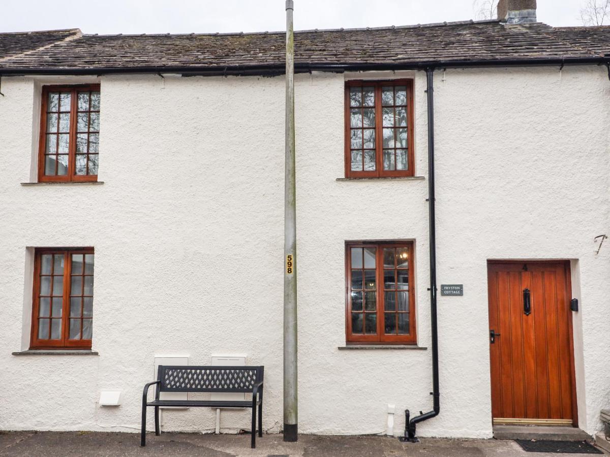 Fryston Cottage Keswick  Extérieur photo